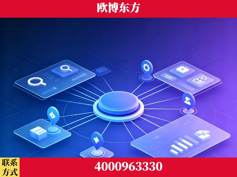 常州-信源体系重构