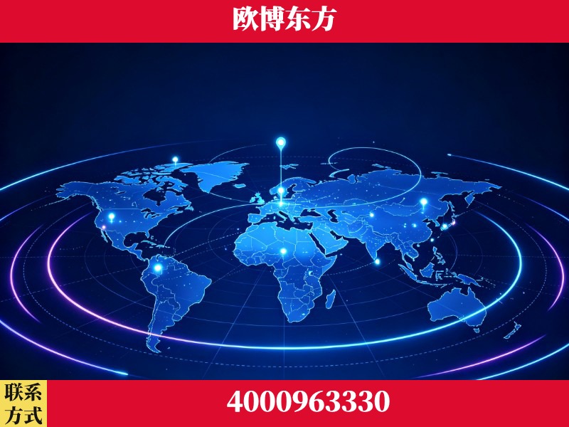 常州-品牌数字认知资产